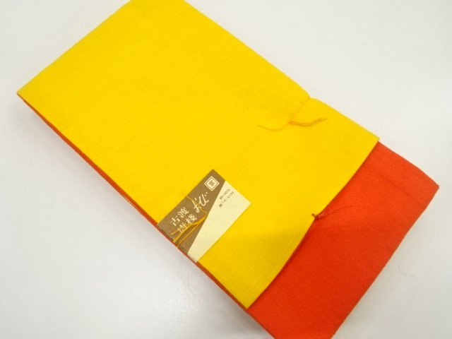 Japanese Kimono / Hanhaba Obi Cotton